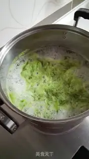 Make Fried sashimi step 6