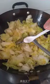 Make I