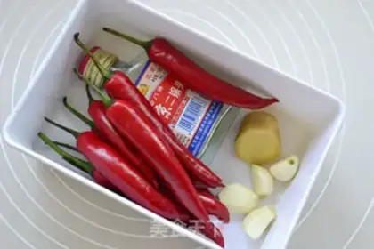 Make Homemade peppers step 0