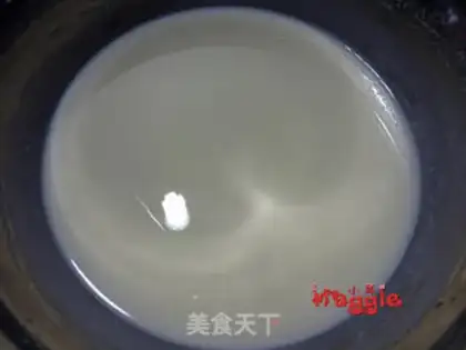 Make Coco Chi Fung step 0