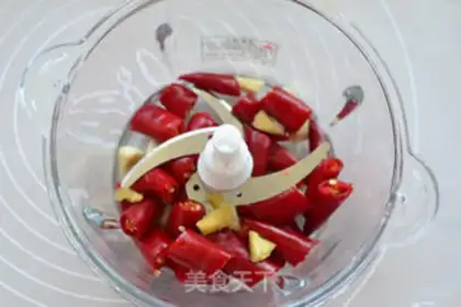 Make Homemade peppers step 1