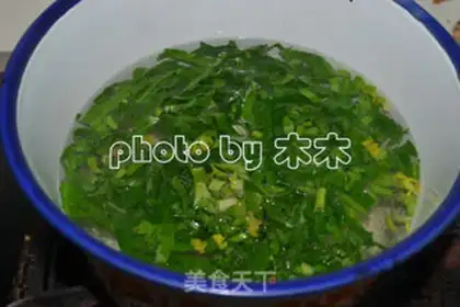 Make Spinach omelet soup step 2