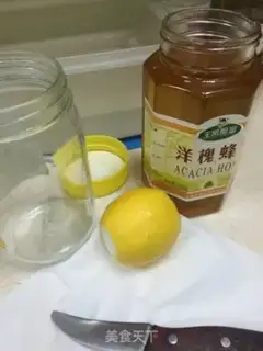 Make Honey lemon step 0