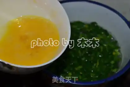 Make Spinach omelet soup step 3