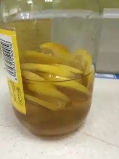 Make Honey lemon step 1