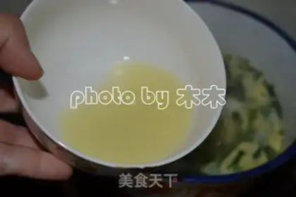 Make Spinach omelet soup step 4