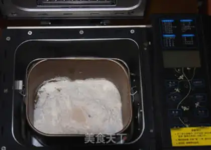 Make One key egg toast step 0