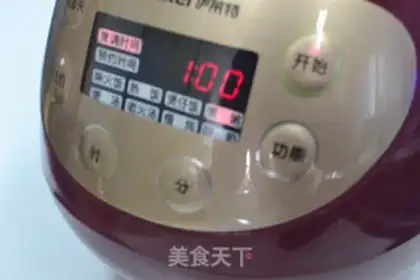 Make Little mirot porridge step 3