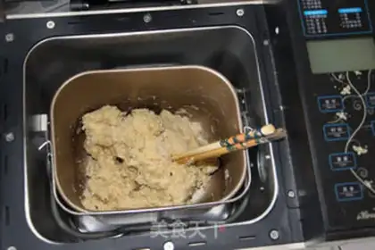 Make One key egg toast step 1