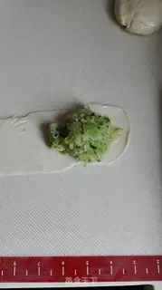 Make Gourd meat step 2