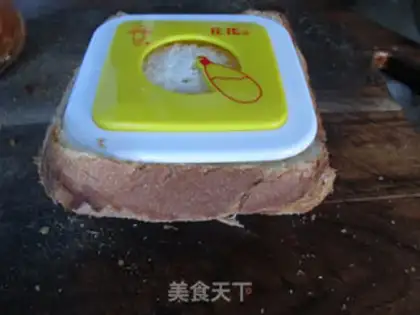 Make A salmon bag sandwich step 11