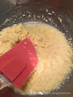 Make Cranberry McFin step 2
