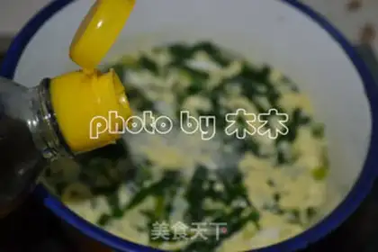 Make Spinach omelet soup step 6