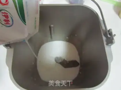 Make All-wheat candy dry bread step 0