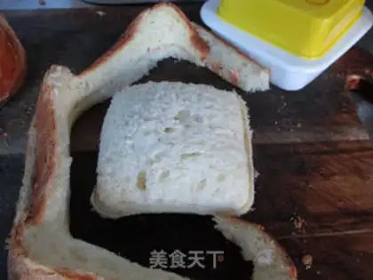 Make A salmon bag sandwich step 12