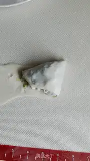 Make Blue radish pie step 11