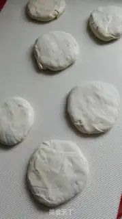 Make Blue radish pie step 12