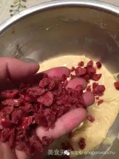 Make Cranberry McFin step 4