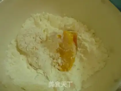 Make Gourd meat step 4