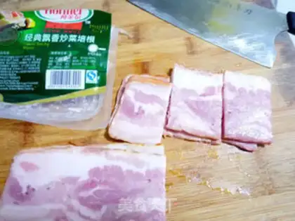 Make Bacon fried step 1