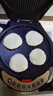 Make Blue radish pie step 13