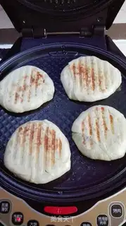 Make Blue radish pie step 14