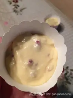 Make Cranberry McFin step 5