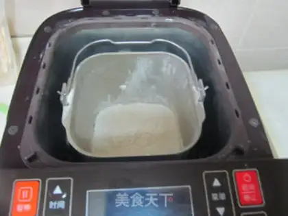 Make All-wheat candy dry bread step 4