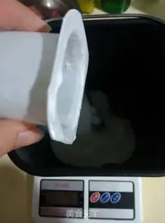 Make Fresh yogurt toast step 0