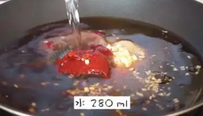 Make Korean chili step 1