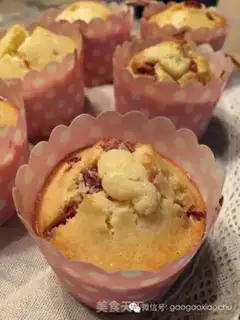 Make Cranberry McFin step 6
