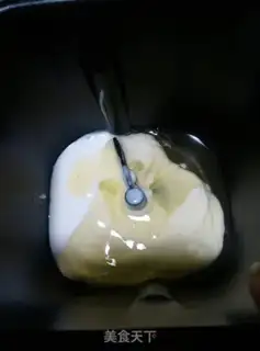 Make Fresh yogurt toast step 1