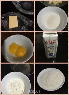 Make Gold coconut ball step 0