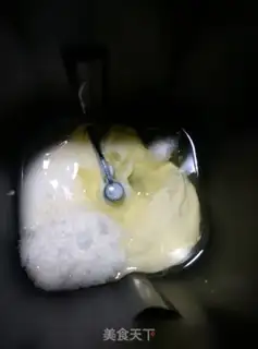 Make Fresh yogurt toast step 2