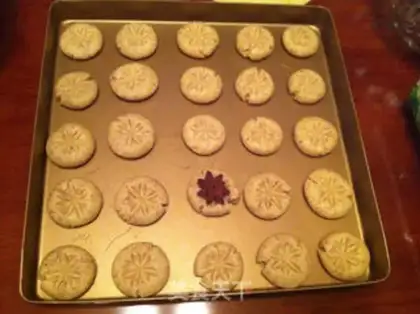 Make All-eat monkey mushroom crackers step 7