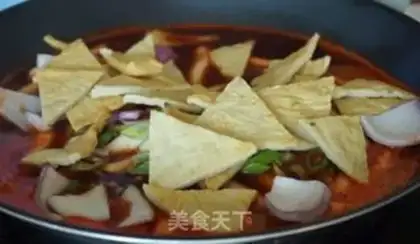 Make Korean chili step 3