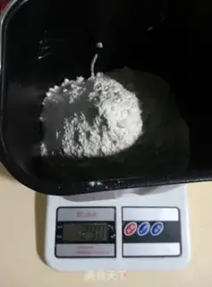 Make Fresh yogurt toast step 3