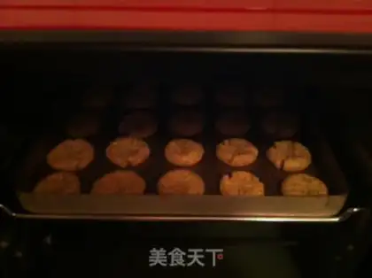 Make All-eat monkey mushroom crackers step 8