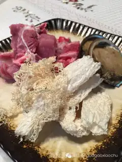 Make I