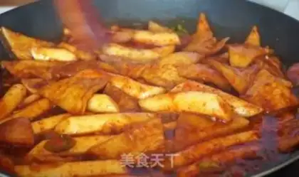Make Korean chili step 5