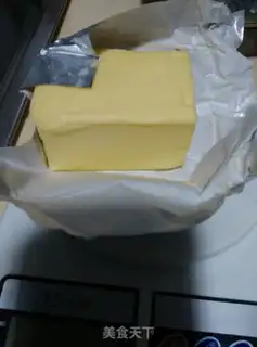 Make Fresh yogurt toast step 5