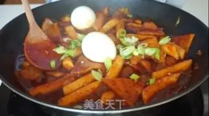 Make Korean chili step 6