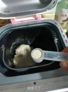 Make Fresh yogurt toast step 7