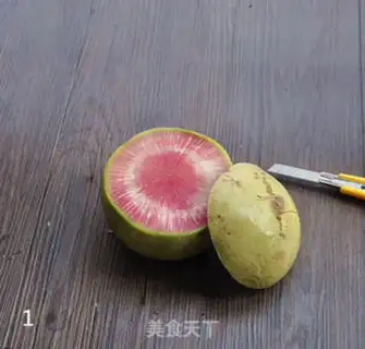 Make Sculpt radish step 0