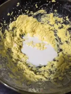Make Gold coconut ball step 5