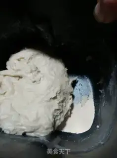 Make Fresh yogurt toast step 8