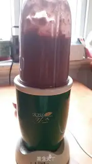 Make Homemade red bean sand step 1