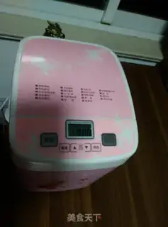 Make Fresh yogurt toast step 9
