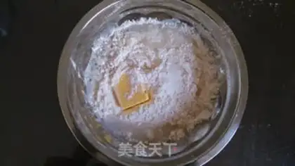 Make Porpoise step 1