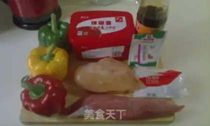 Make Five-coloured meat string step 0